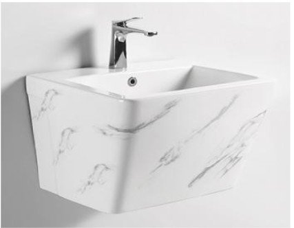 WALL HUNG BASIN UCOMFORT 2267M